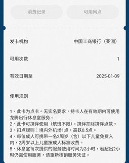 （分類：）位於 。 由 law7170 提交（商品編號 1340888213，圖片 1）。簡介： 。