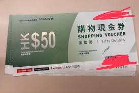 （分類：）位於 。 由 chaechae_oo 提交（商品編號 1341037222，圖片 1）。簡介： 。