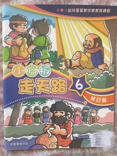 （分類：）位於 。 由 aoyiyu 提交（商品編號 1341048297，圖片 1）。簡介： 。