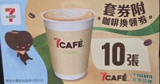 （分類：）位於 。 由 mkleii 提交（商品編號 1341034817，圖片 1）。簡介： 。