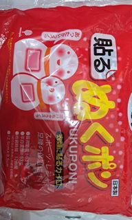 （分類：）位於 。 由 yon1998 提交（商品編號 1341017081，圖片 1）。簡介： 。