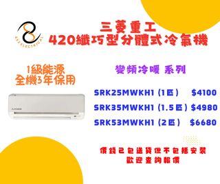 （分類：）位於 。 由 8s2electrical 提交（商品編號 1322040309，圖片 1）。簡介： 。