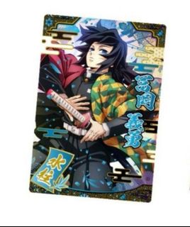 （分類：）位於 。 由 lelouch2018 提交（商品編號 1340979575，圖片 1）。簡介： 。