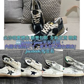 （分類：）位於 。 由 romeluxurystation 提交（商品編號 1340961133，圖片 1）。簡介： 。