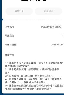 （分類：）位於 。 由 adhesiver 提交（商品編號 1340911845，圖片 1）。簡介： 。