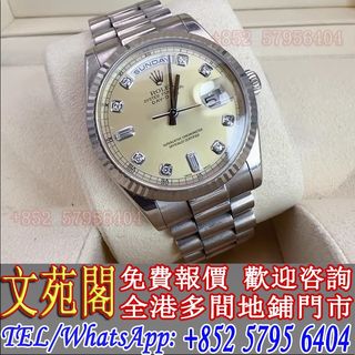 （分類：）位於 。 由 whatsapp-57956404 提交（商品編號 1340933459，圖片 1）。簡介： 。