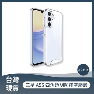 由 lin8968 (刊登 ID 1340982995，圖片 1) 提交，位於 的 (類別：)，說明：。