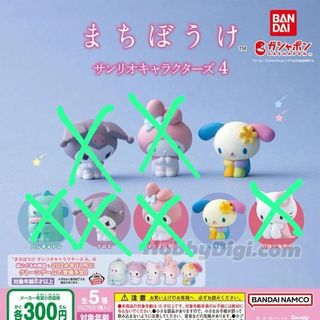 （分類：）位於 。 由 ssmickeyyi 提交（商品編號 1340979137，圖片 1）。簡介： 。