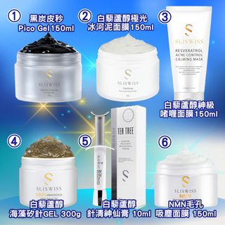 （分類：）位於 。 由 enjoyshoppinghk 提交（商品編號 1299859863，圖片 1）。簡介： 。