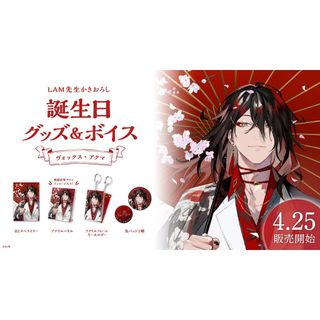 （分類：）位於 。 由 _catopia_ 提交（商品編號 1340916193，圖片 1）。簡介： 。