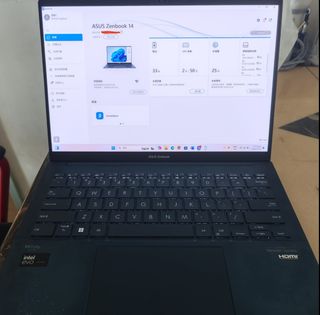 （分類：）位於 。 由 mcdavid3580 提交（商品編號 1340934602，圖片 1）。簡介： 。