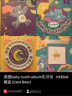 （分類：）位於 。 由 palzzz 提交（商品編號 1341005075，圖片 1）。簡介： 。