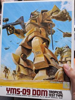 （分類：）位於 。 由 modelkit 提交（商品編號 1340962559，圖片 1）。簡介： 。
