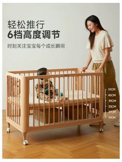 （分類：）位於 。 由 dumochi 提交（商品編號 1340974103，圖片 1）。簡介： 。