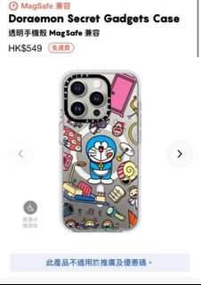 （分類：）位於 。 由 sorsor99 提交（商品編號 1340937879，圖片 1）。簡介： 。