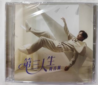 （分類：）位於 。 由 fai4k 提交（商品編號 1340955118，圖片 1）。簡介： 。