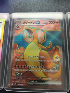 (Category: ) located in . Submitted by calebgene2024 (Listing ID 1340971384, Image 1). Description: .