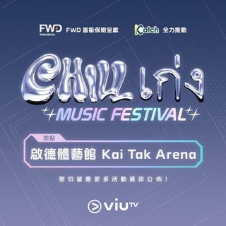（分類：）位於 。 由 moonvenus 提交（商品編號 1340917843，圖片 1）。簡介： 。