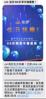 （分類：）位於 。 由 ale_ale_2025 提交（商品編號 1340946476，圖片 1）。簡介： 。
