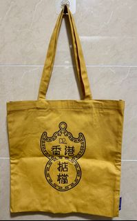 （分類：）位於 。 由 ashleigh_t 提交（商品編號 1340978430，圖片 1）。簡介： 。