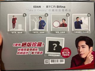 （分類：）位於 。 由 simtwn 提交（商品編號 1340993395，圖片 1）。簡介： 。