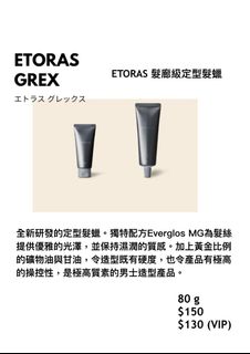 （分類：）位於 。 由 kobarber 提交（商品編號 1340908504，圖片 1）。簡介： 。