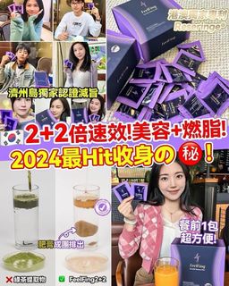 （分類：）位於 。 由 eeemarket 提交（商品編號 1341027115，圖片 1）。簡介： 。