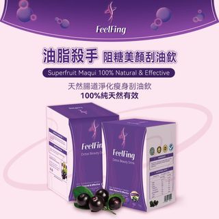 （分類：）位於 。 由 eeemarket 提交（商品編號 1341026741，圖片 1）。簡介： 。