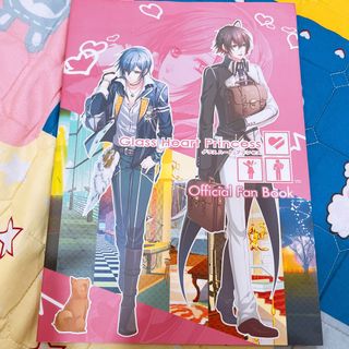 (Category: ) located in . Submitted by punini (Listing ID 1340976172, Image 1). Description: .