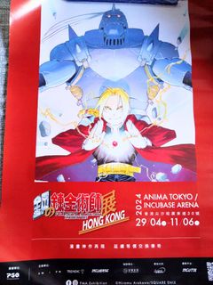 （分類：）位於 。 由 eric__starlight_market 提交（商品編號 1340943728，圖片 1）。簡介： 。