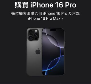 （分類：）位於 。 由 jssooo 提交（商品編號 1340894828，圖片 1）。簡介： 。