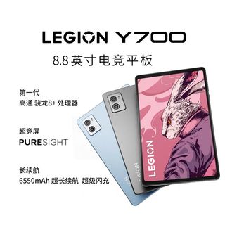 （分類：）位於 。 由 sixthofjuly 提交（商品編號 1341034022，圖片 1）。簡介： 。