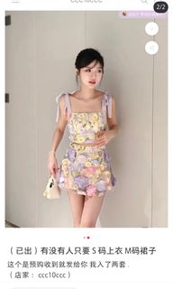 (Category: ) located in . Submitted by llshin (Listing ID 1340999990, Image 1). Description: .