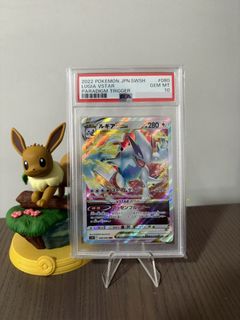 (Category: ) located in . Submitted by kopieeo (Listing ID 1340992435, Image 1). Description: .