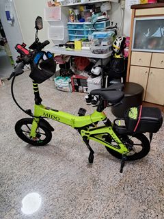 Yy ebike For Sale Carousell Singapore