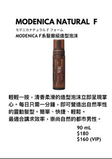 （分類：）位於 。 由 kobarber 提交（商品編號 1340905733，圖片 1）。簡介： 。