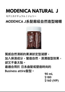 （分類：）位於 。 由 kobarber 提交（商品編號 1340905053，圖片 1）。簡介： 。