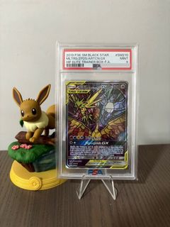 (Category: ) located in . Submitted by kopieeo (Listing ID 1340984112, Image 1). Description: .