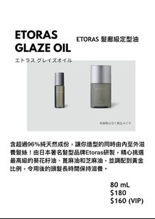 （分類：）位於 。 由 kobarber 提交（商品編號 1340906189，圖片 1）。簡介： 。