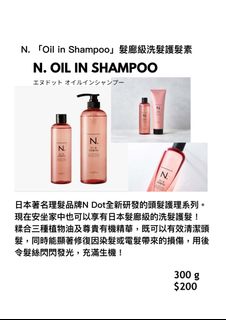 （分類：）位於 。 由 kobarber 提交（商品編號 1340908151，圖片 1）。簡介： 。