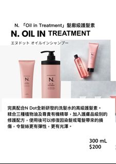（分類：）位於 。 由 kobarber 提交（商品編號 1340908860，圖片 1）。簡介： 。