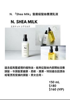 （分類：）位於 。 由 kobarber 提交（商品編號 1340907953，圖片 1）。簡介： 。