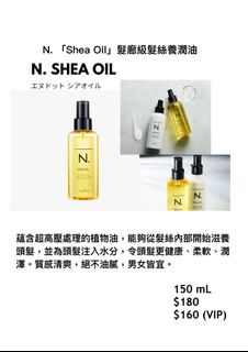 （分類：）位於 。 由 kobarber 提交（商品編號 1340907761，圖片 1）。簡介： 。