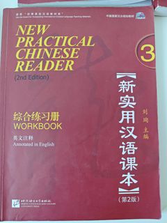 (Category: ) located in . Submitted by Truchua (Listing ID 1340889113, Image 1). Description: .