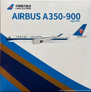 (Category: ) located in . Submitted by airplane_models (Listing ID 1341021683, Image 1). Description: .