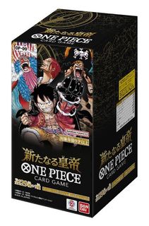 (Category: ) located in . Submitted by dxcollectionofficial (Listing ID 1340869320, Image 1). Description: .