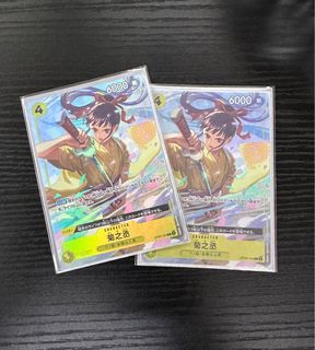 （分類：）位於 。 由 9_kung 提交（商品編號 1340955115，圖片 1）。簡介： 。