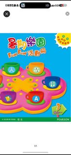 （分類：）位於 。 由 winnie0414 提交（商品編號 1340862658，圖片 1）。簡介： 。