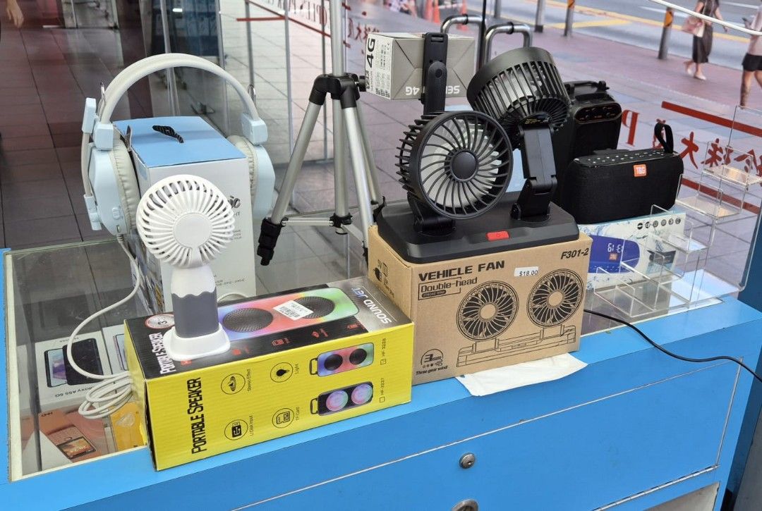 People'S Park Centre62863836062721113