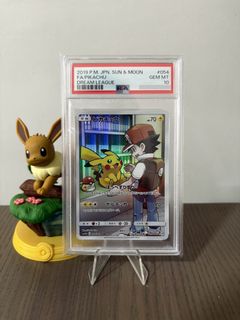 (Category: ) located in . Submitted by kopieeo (Listing ID 1340992891, Image 1). Description: .